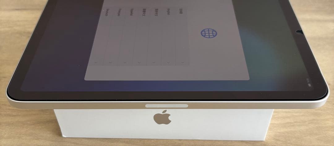 iPad mini 7 (A17pro) 128GB WiFi スターライト
