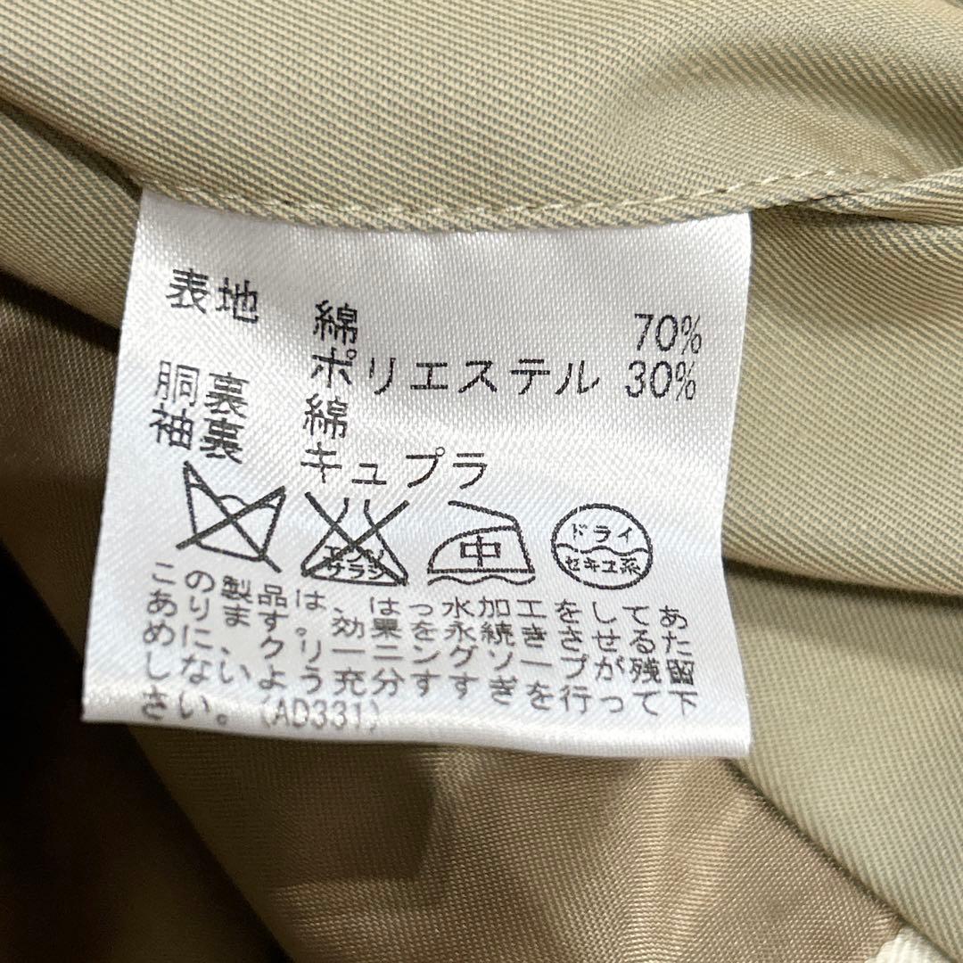 未使用✨　アクアスキュータム　トレンチコート　玉虫色　ライナー　カシミヤ 40
