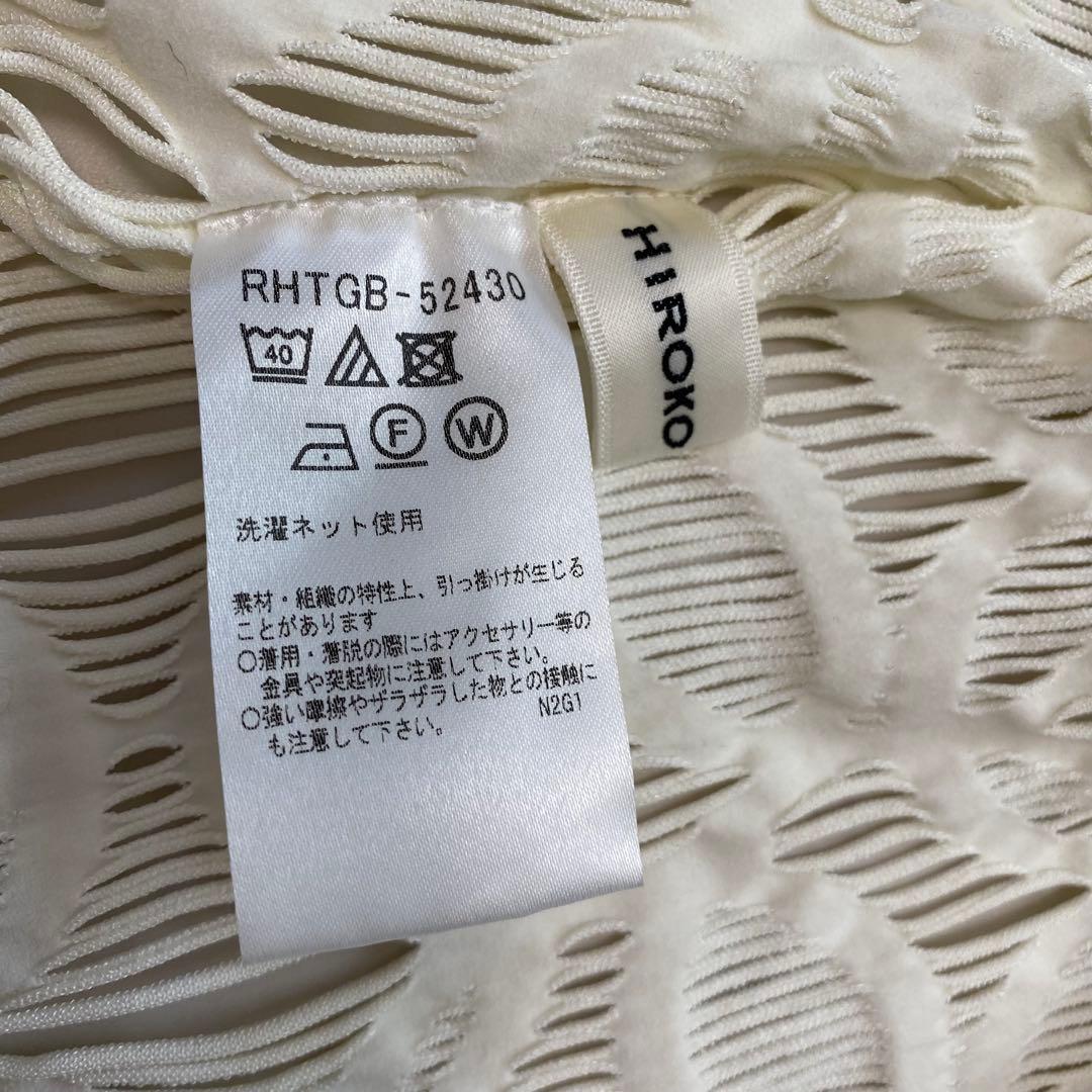 美品✨コシノヒロコ　白　ロングカーディガン　ワンピース　レース透かし編み　L
