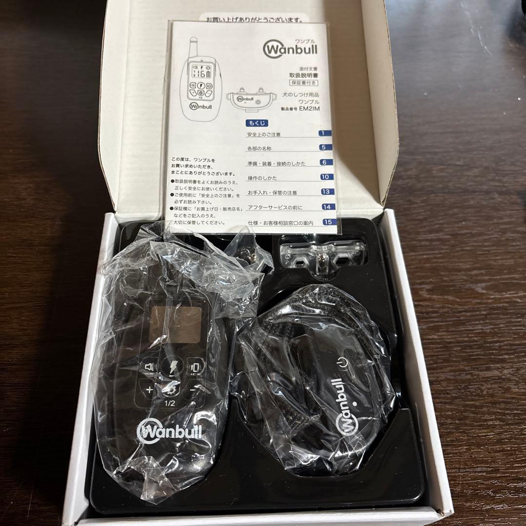 Wanbull EM2M 無駄吠え防止用品