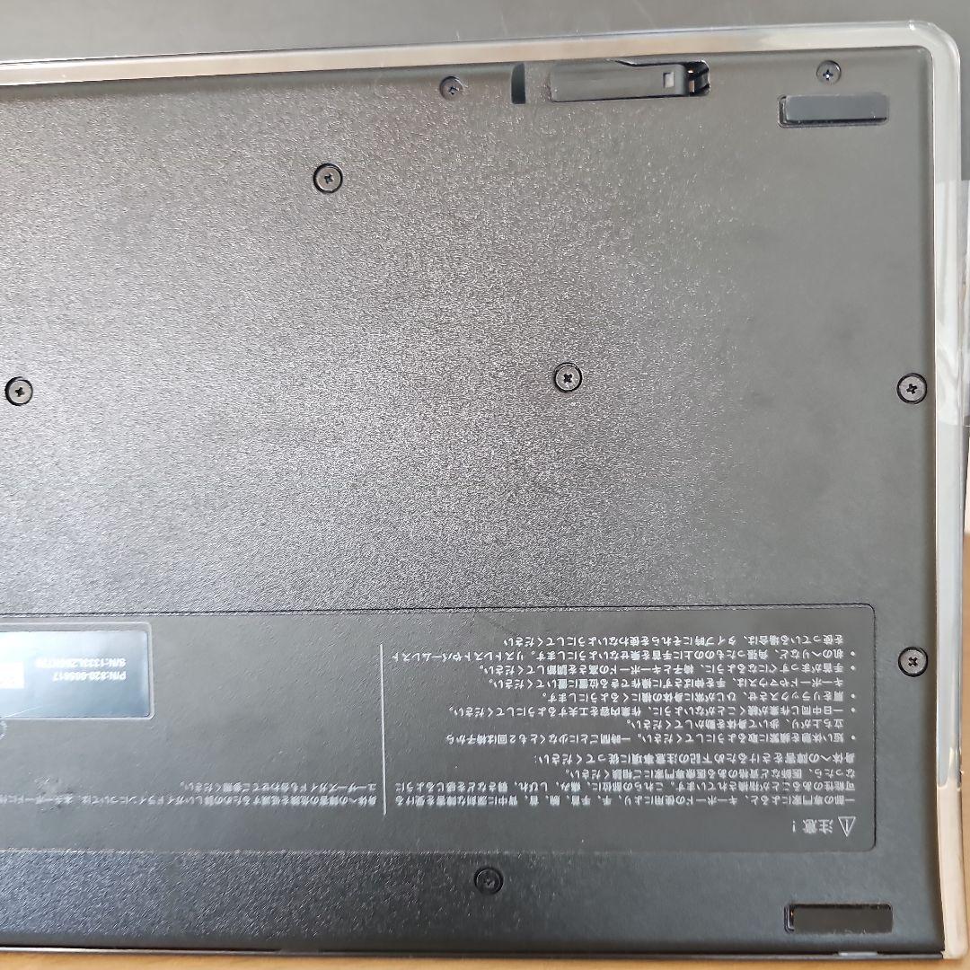 Logicool K740 イルミネートキーボード ロジクール