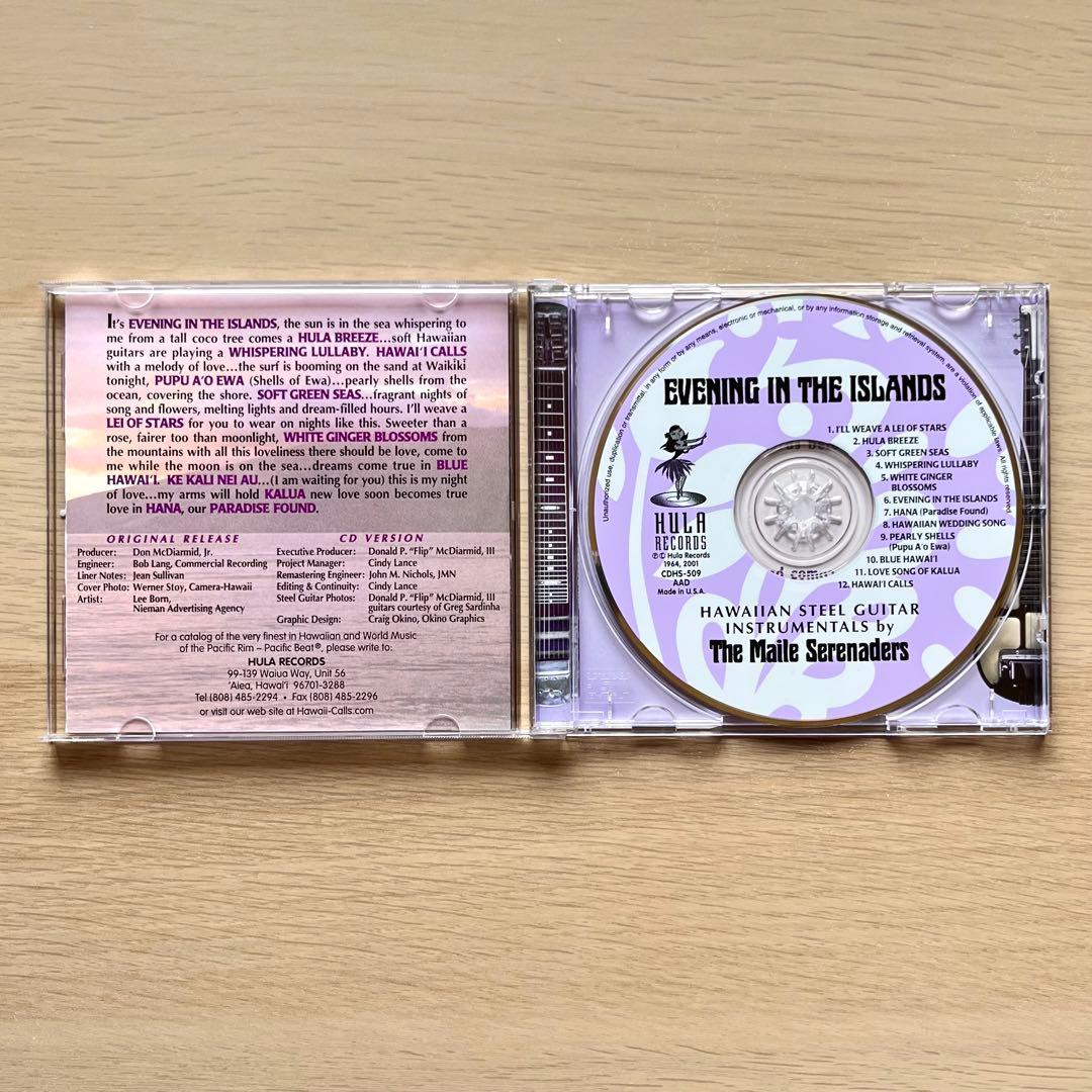 【ハワイアン／新品・名盤含むCD4枚セット】ナプア・グレイグ 他3枚