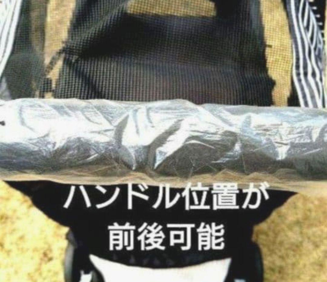 LPOTIUSペットカート