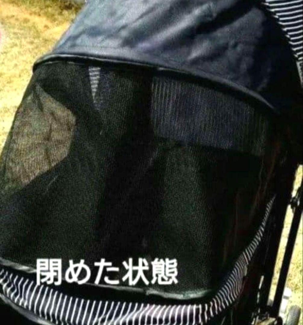 LPOTIUSペットカート