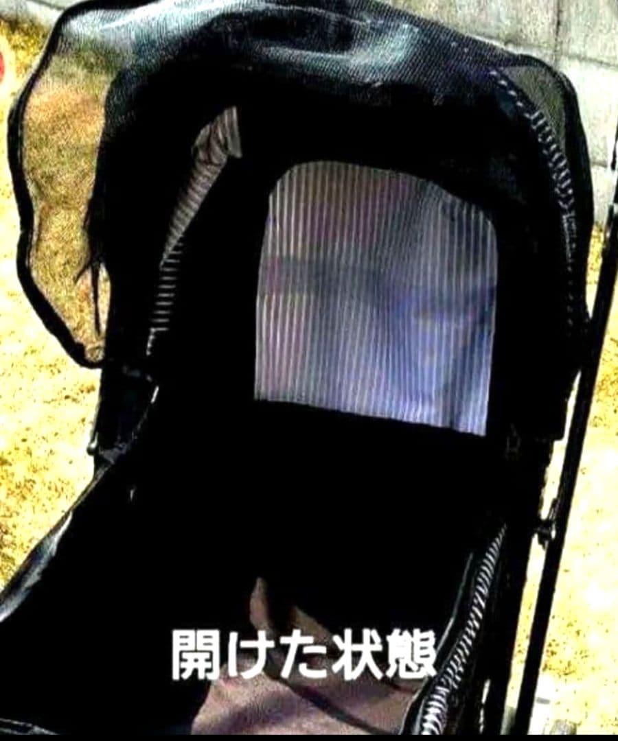 LPOTIUSペットカート