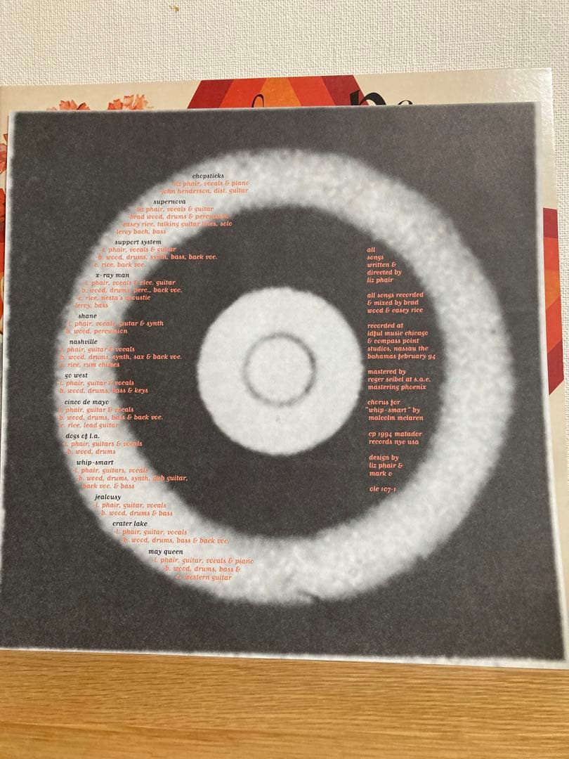 Liz Phair / Whip-smart (US盤・白)