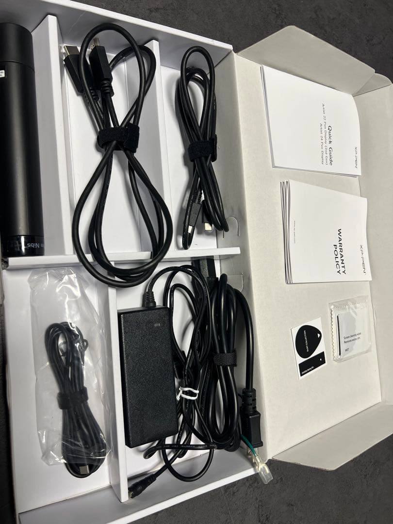 XPPen 液タブ 21.5インチ 液晶タブレットArtist 22セカンド