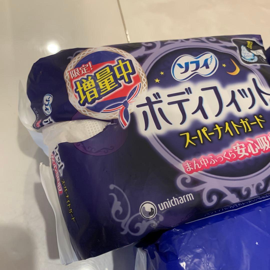 ウィスパー立体カーブ　ボディフィット　ポイズパッド　尿漏れ　生理　ナプキン　夜用