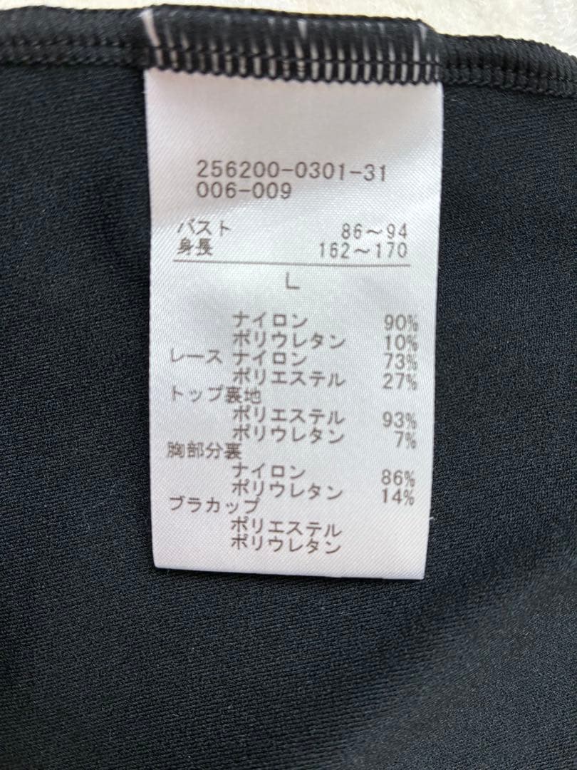 チャコット レース柄　トップス Lサイズ　ブラック