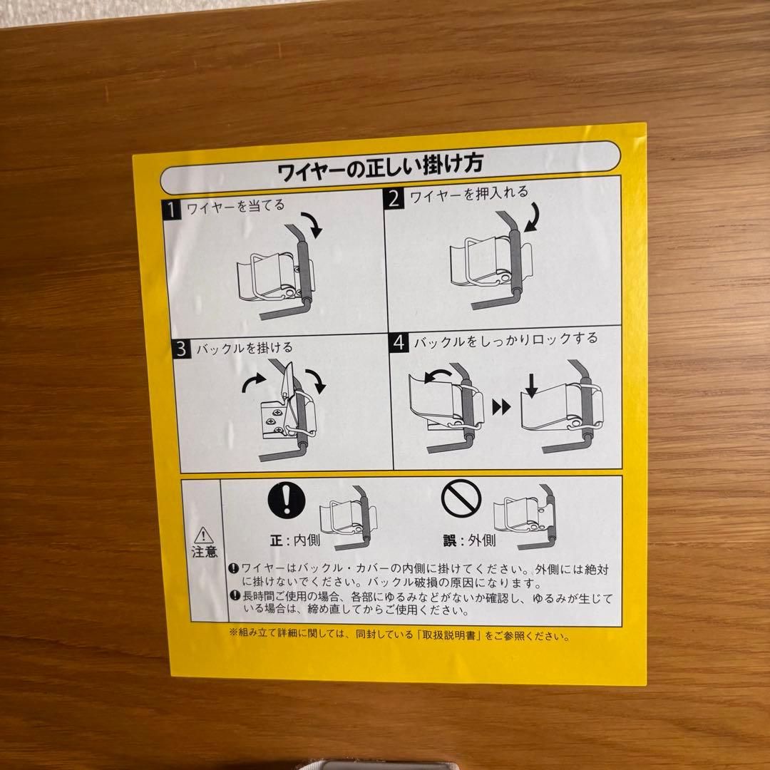 【美品】無印良品　折りたたみ式スチールパイプテーブル　2025年製　送料無料