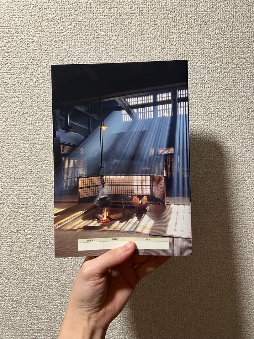 2025 コンパクト建築作品集