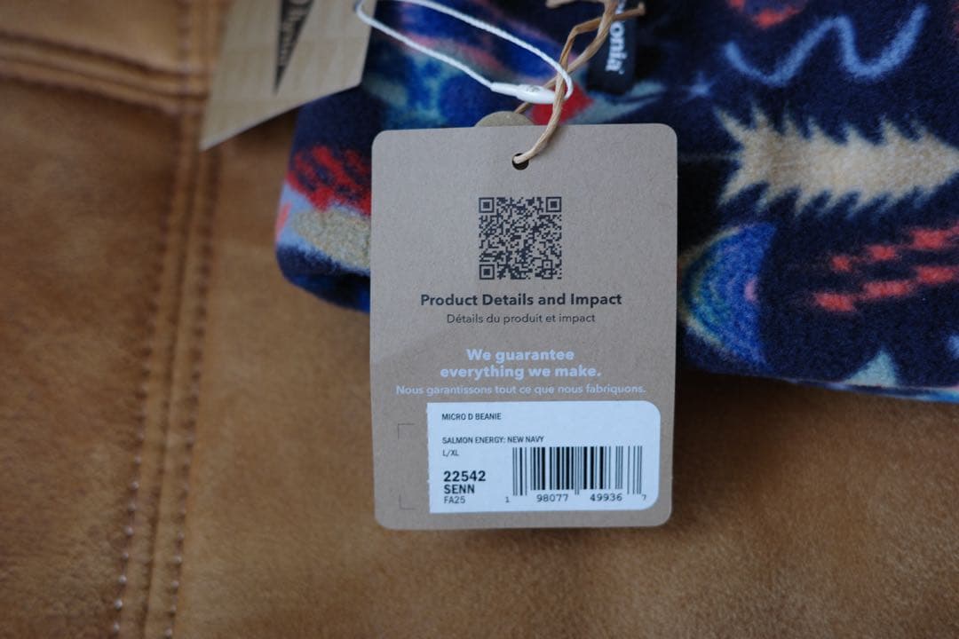 【Patagoniaパタゴニア】Micro D Beanie L/XL