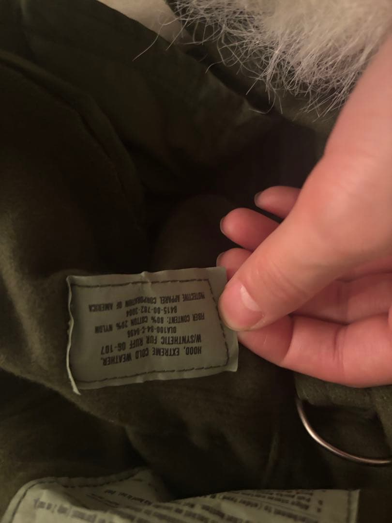 デッドストック米軍 M-65 70-80年代フィッシュテール フル