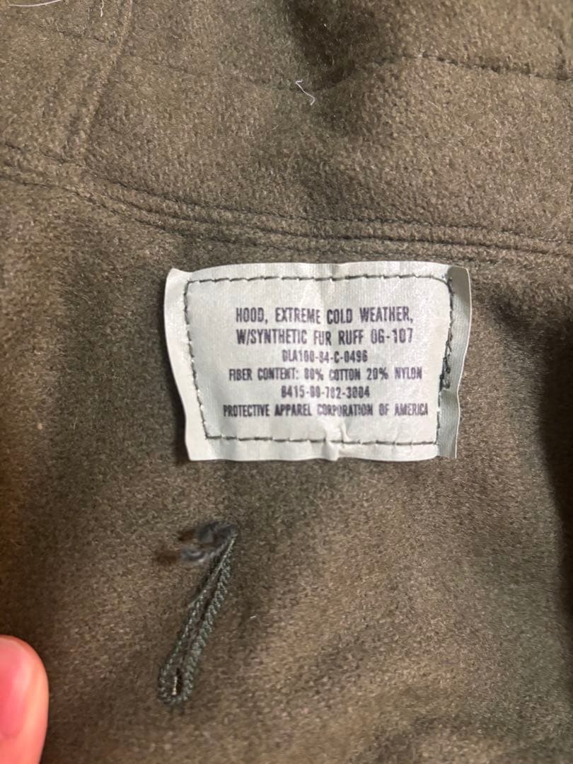 デッドストック米軍 M-65 70-80年代フィッシュテール フル