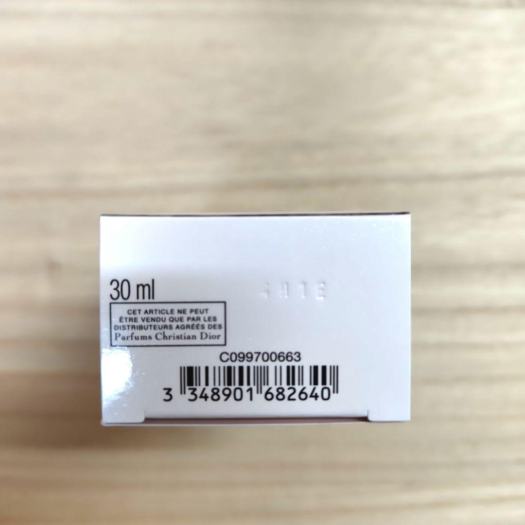 ディオール スノー メイクアップ ベース UV35 ブルー 新品