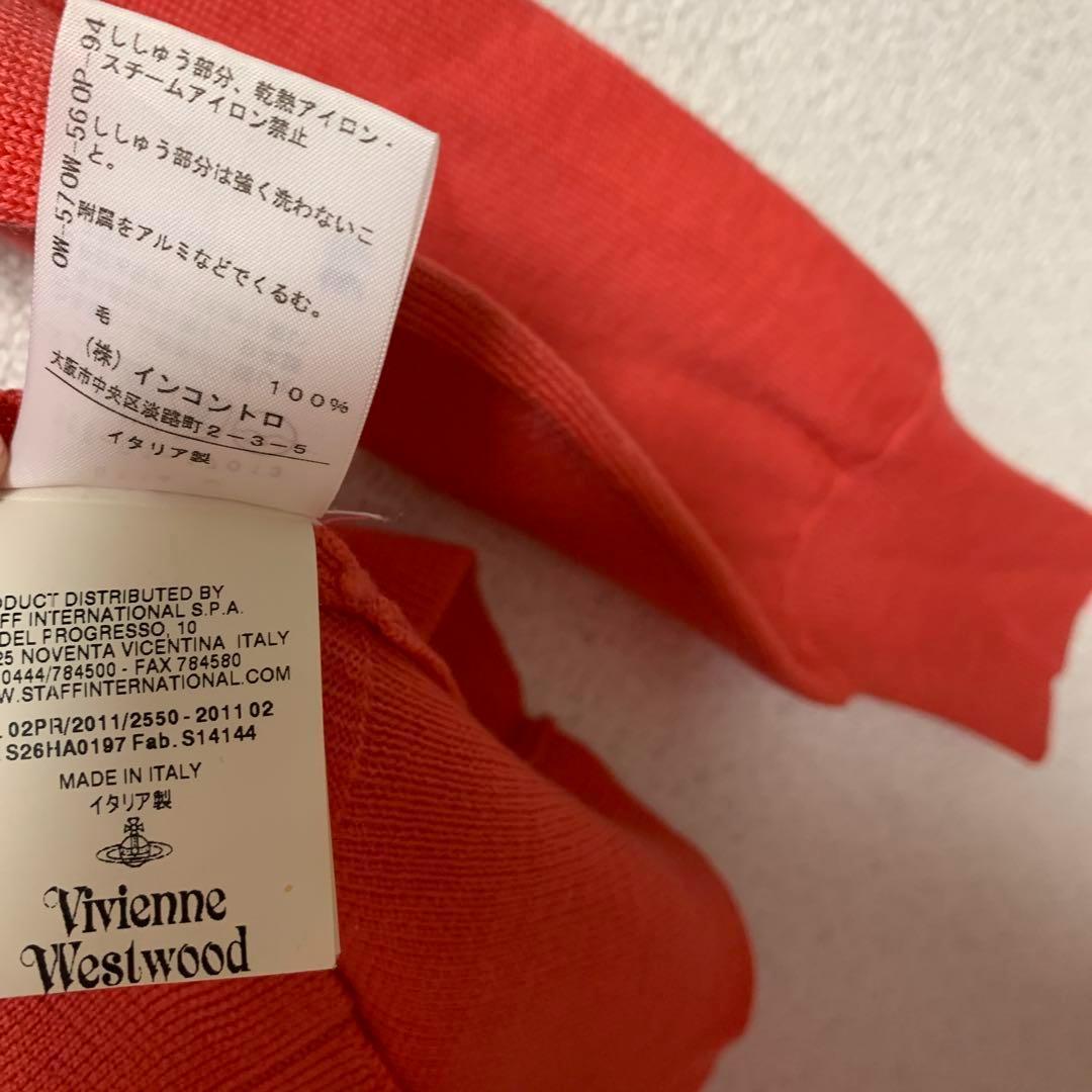 Vivienne Westwood red LABEL イタリア製 V系 人気