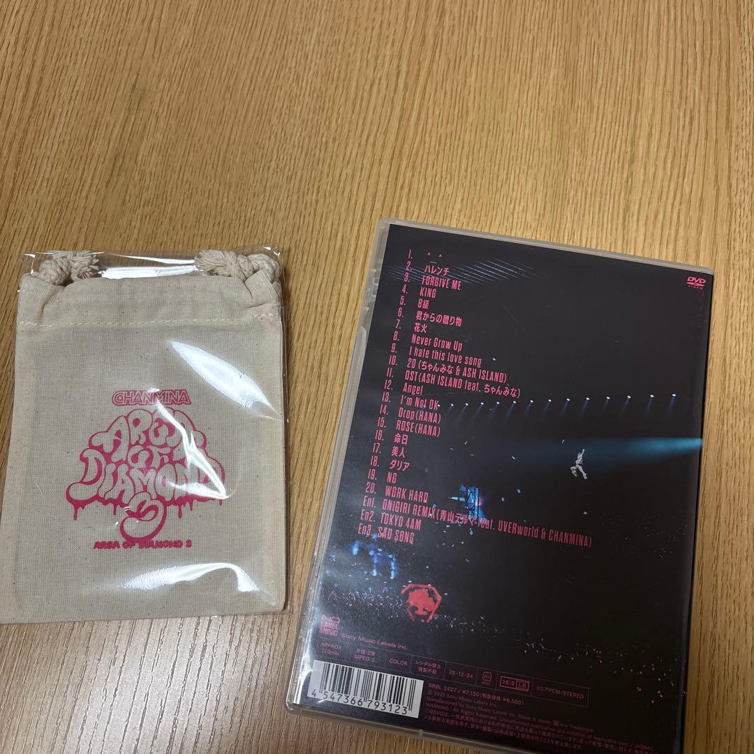 ちゃんみな AREA OF DIAMOND 3 通常版DVD おまけ巾着付