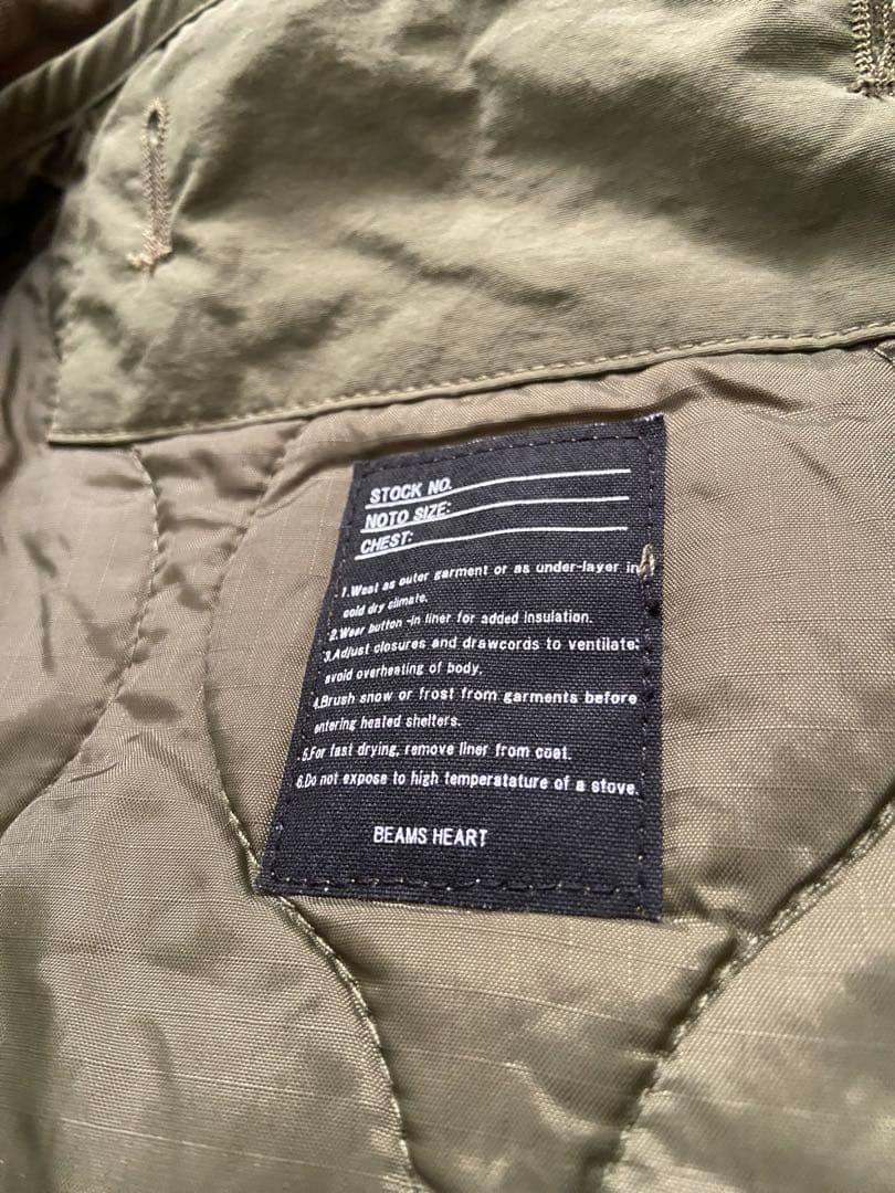BEAMS ビームス 3way ビッグシルエットモッズコート ライナー付 M65