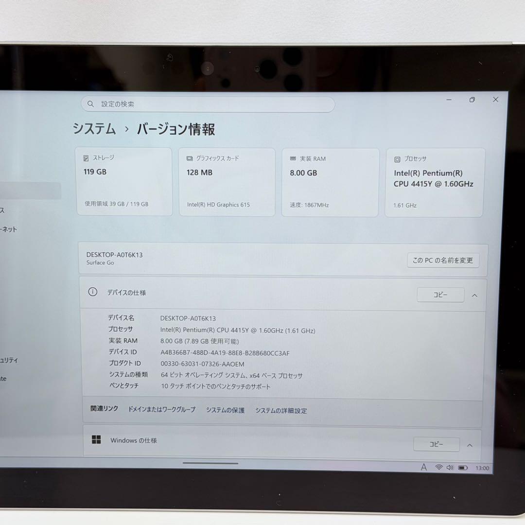 【美品】Surface Go RAM 8GB / SSD 128GB