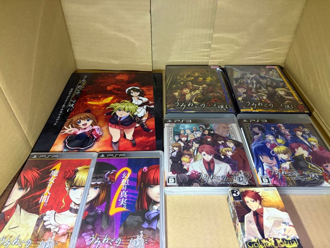 うみねこのなく頃に全巻+番外編+ゲームのセット