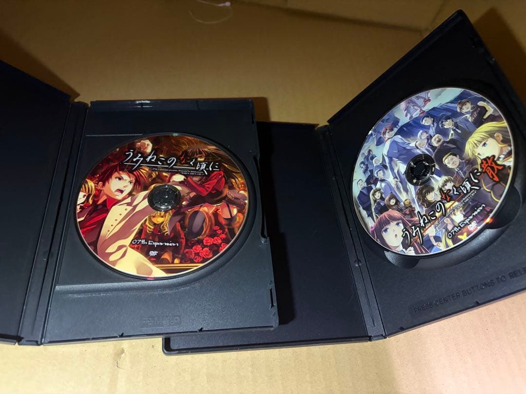 うみねこのなく頃に全巻+番外編+ゲームのセット