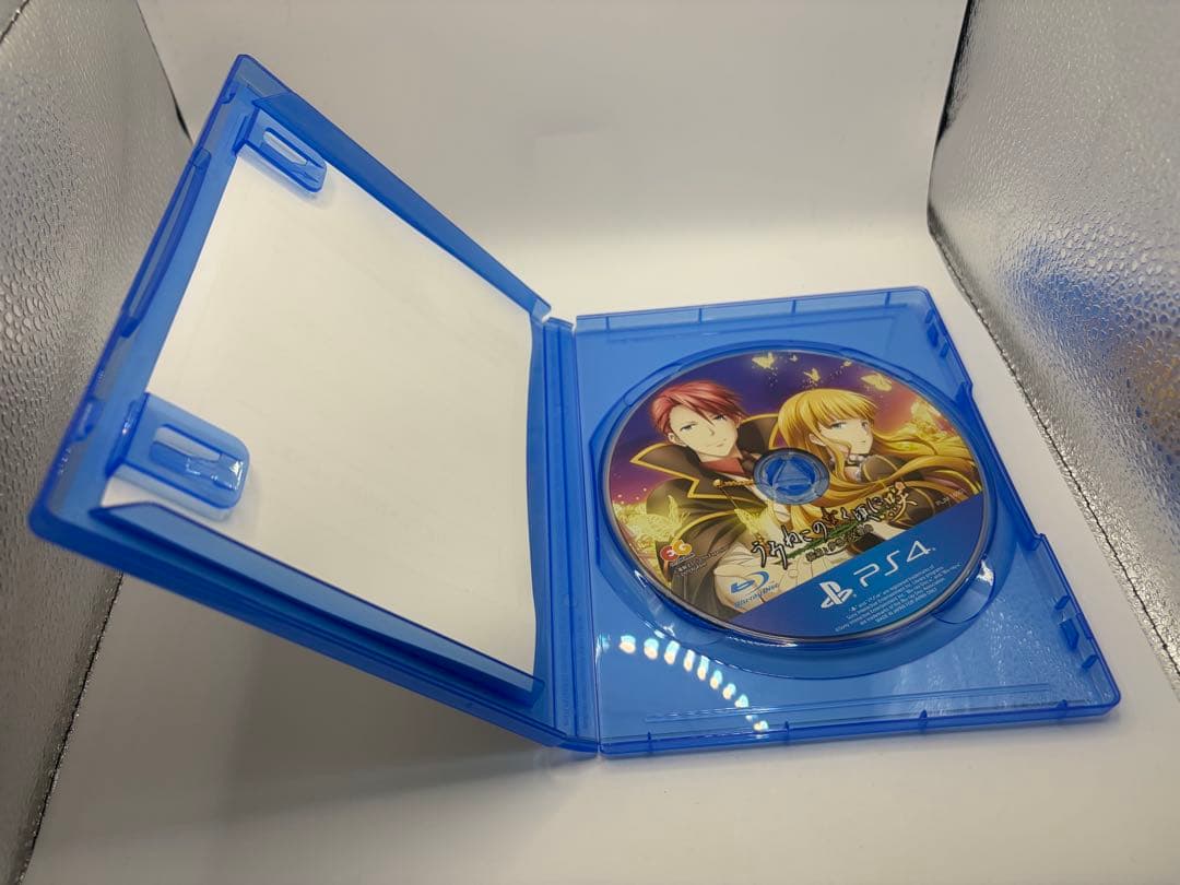 うみねこのなく頃に全巻+番外編+ゲームのセット