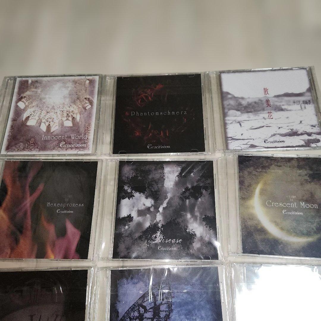 Crucifixion 第一夜～第十二夜 V系 ヴィジュアル系