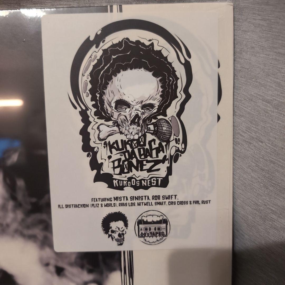Kukoo Da Baga Bonez - Kukoo's Nest レコード