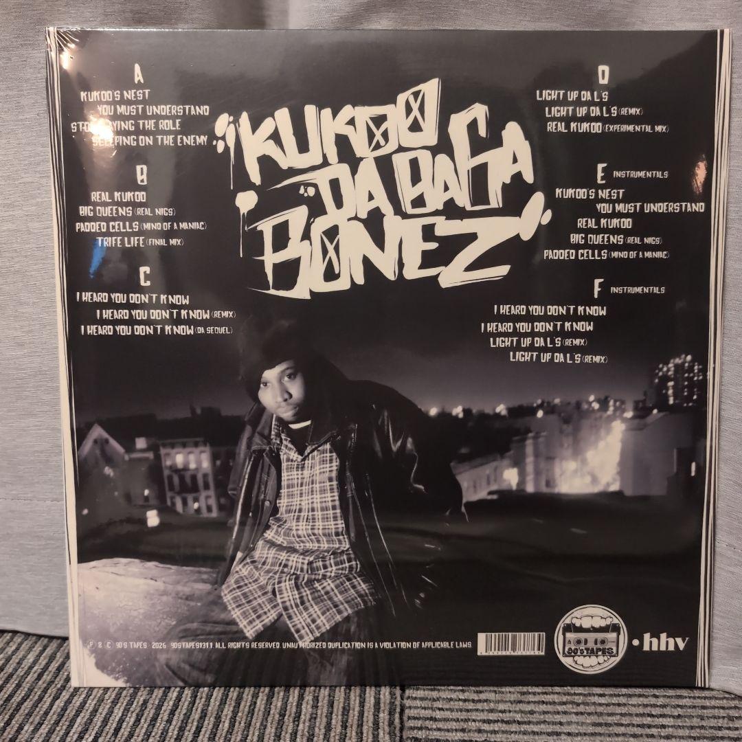 Kukoo Da Baga Bonez - Kukoo's Nest レコード