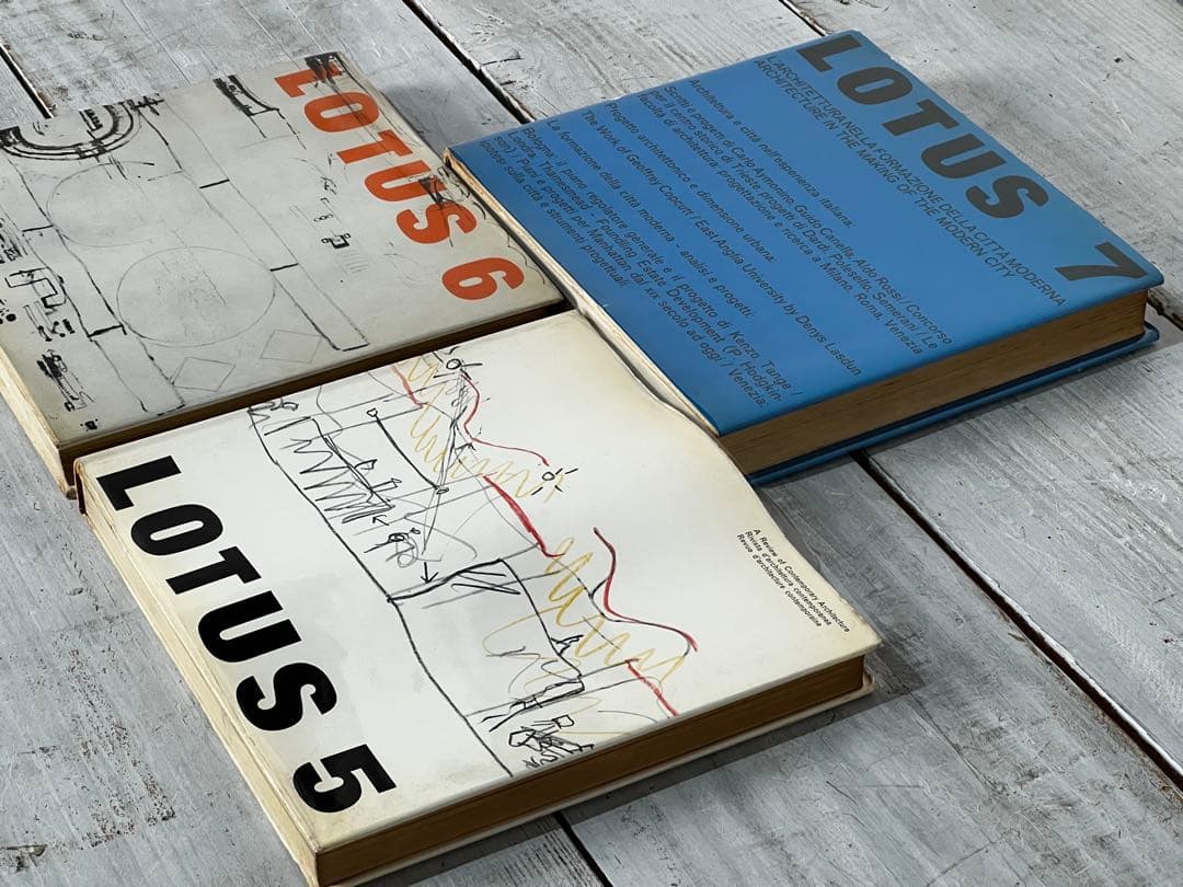 国際的建築雑誌 Lotus International ロータス No5.6.7