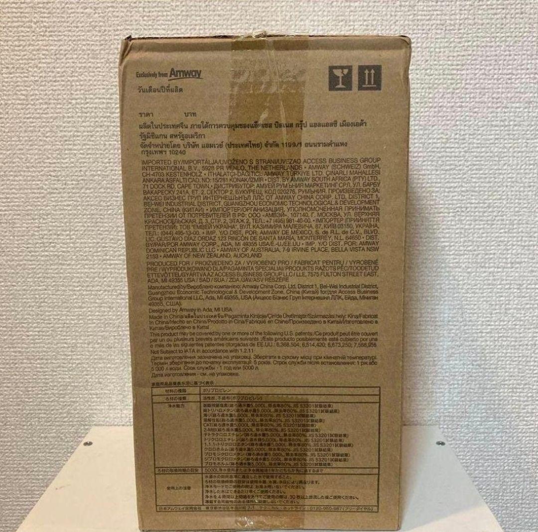 専用アムウェイ eSpringⅡ 浄水器 交換用フィルター カートリッジ 新品