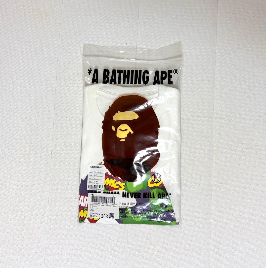 新品　BAPE × MARVEL ハルク Tシャツ Lサイズ