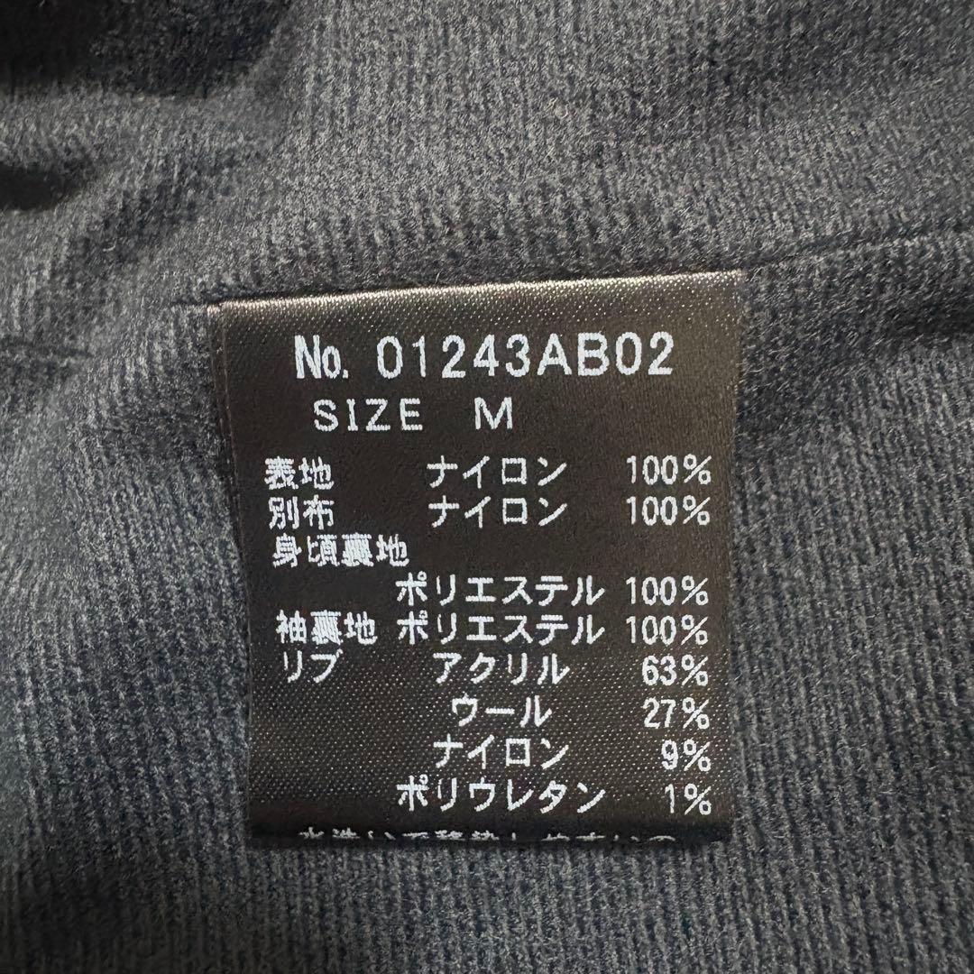 【新品】現行完売品 ヒステリックグラマー ジャケット　スクラッチMA-1
