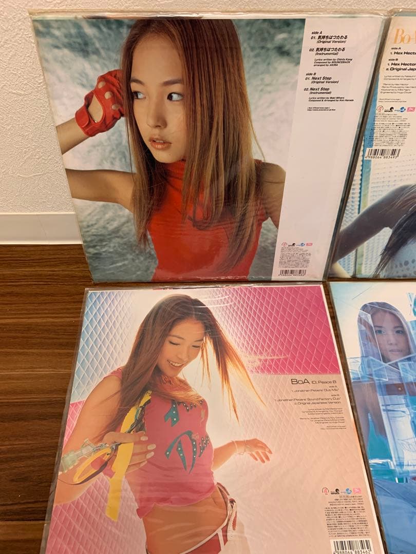 新古　初回限定生産アナログ盤　12インチ　レコード　BoA ボア　韓国