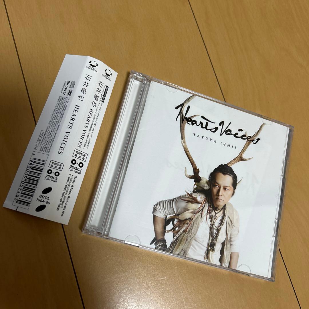 【即購入ok!!】石井竜也『HEARTS VOICES』初回限定DVD付