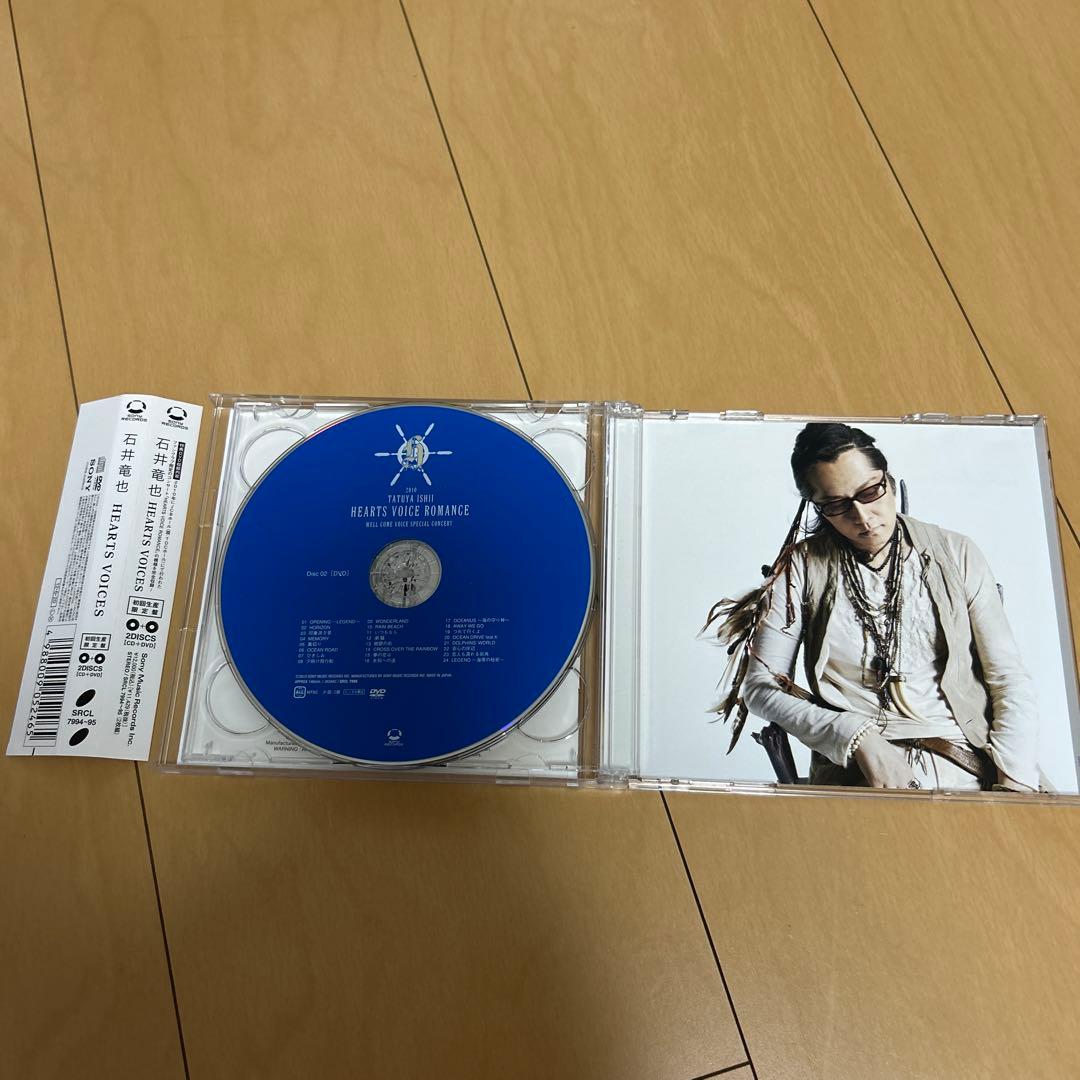 【即購入ok!!】石井竜也『HEARTS VOICES』初回限定DVD付