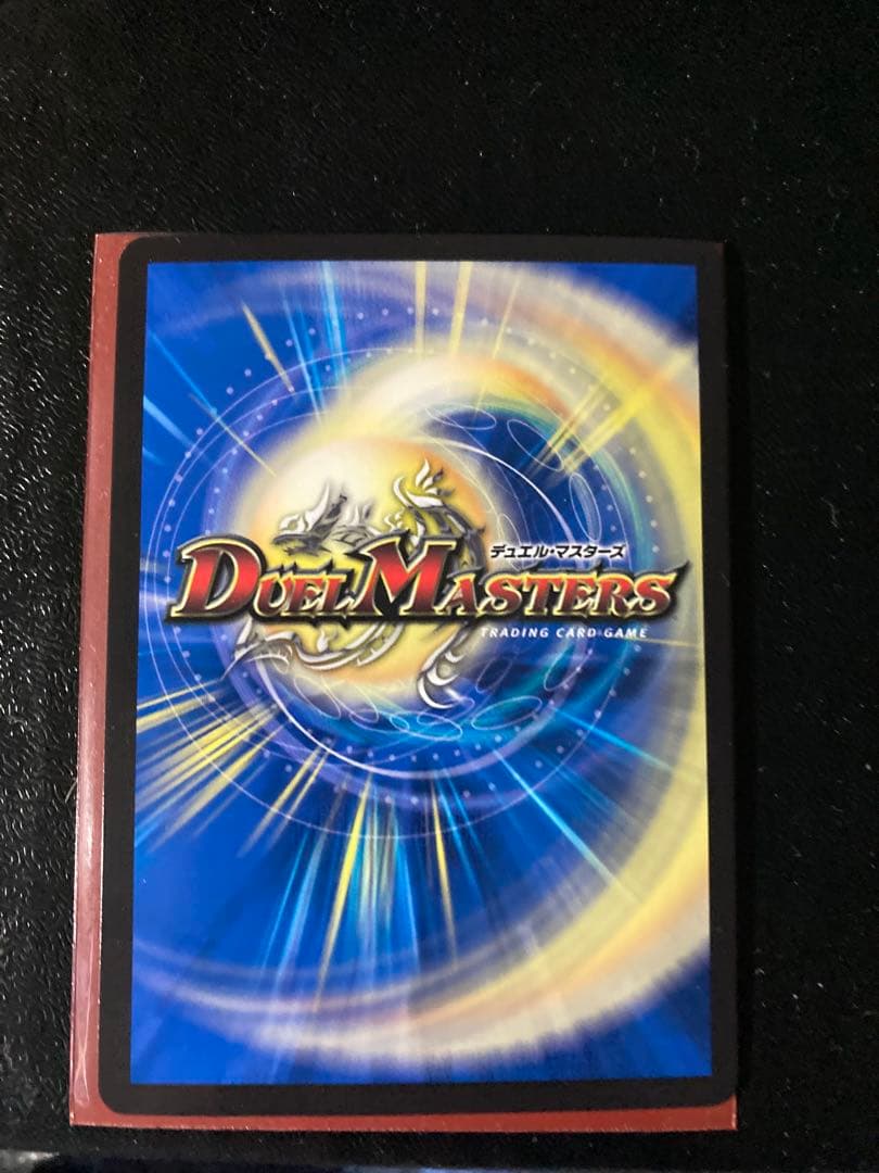 【大幅値下げ】デュエルマスターズ引退品　旧枠　サインカード有【カード追加】