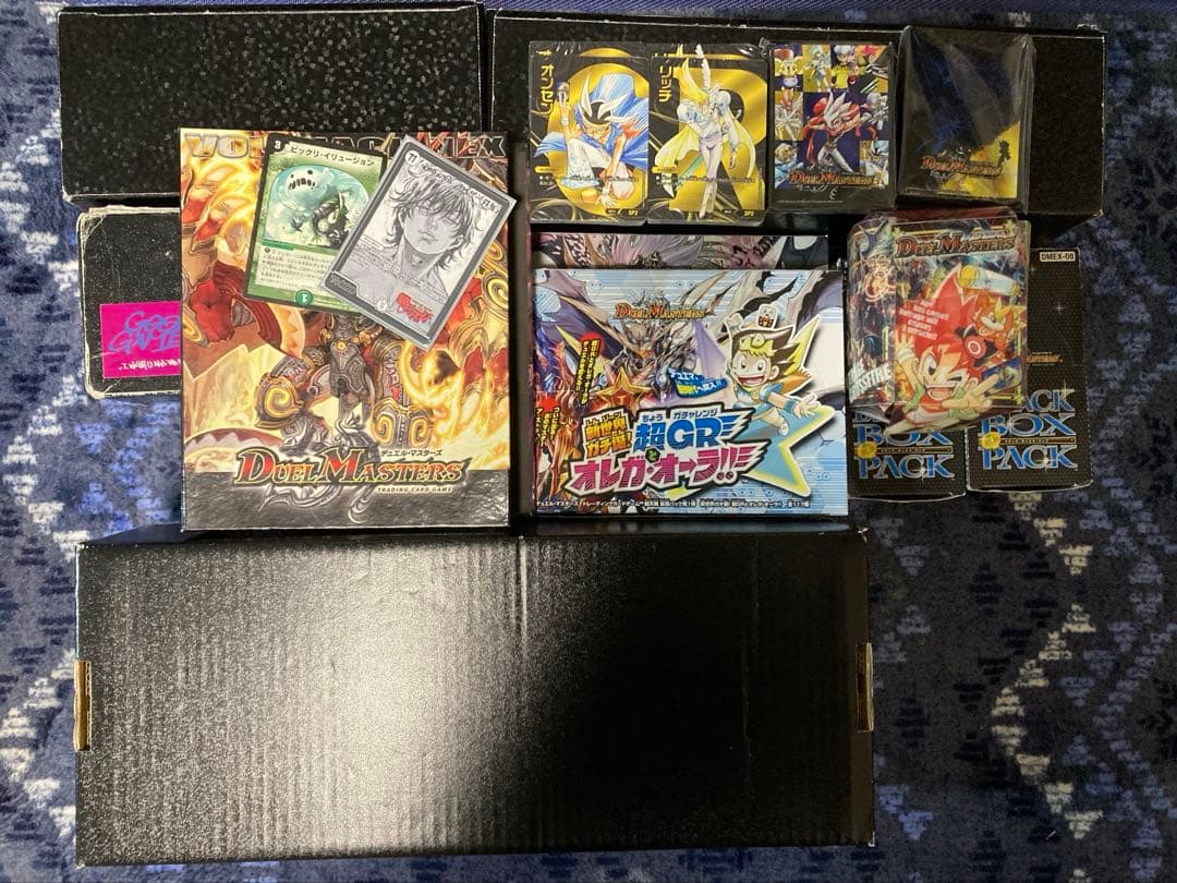 【大幅値下げ】デュエルマスターズ引退品　旧枠　サインカード有【カード追加】