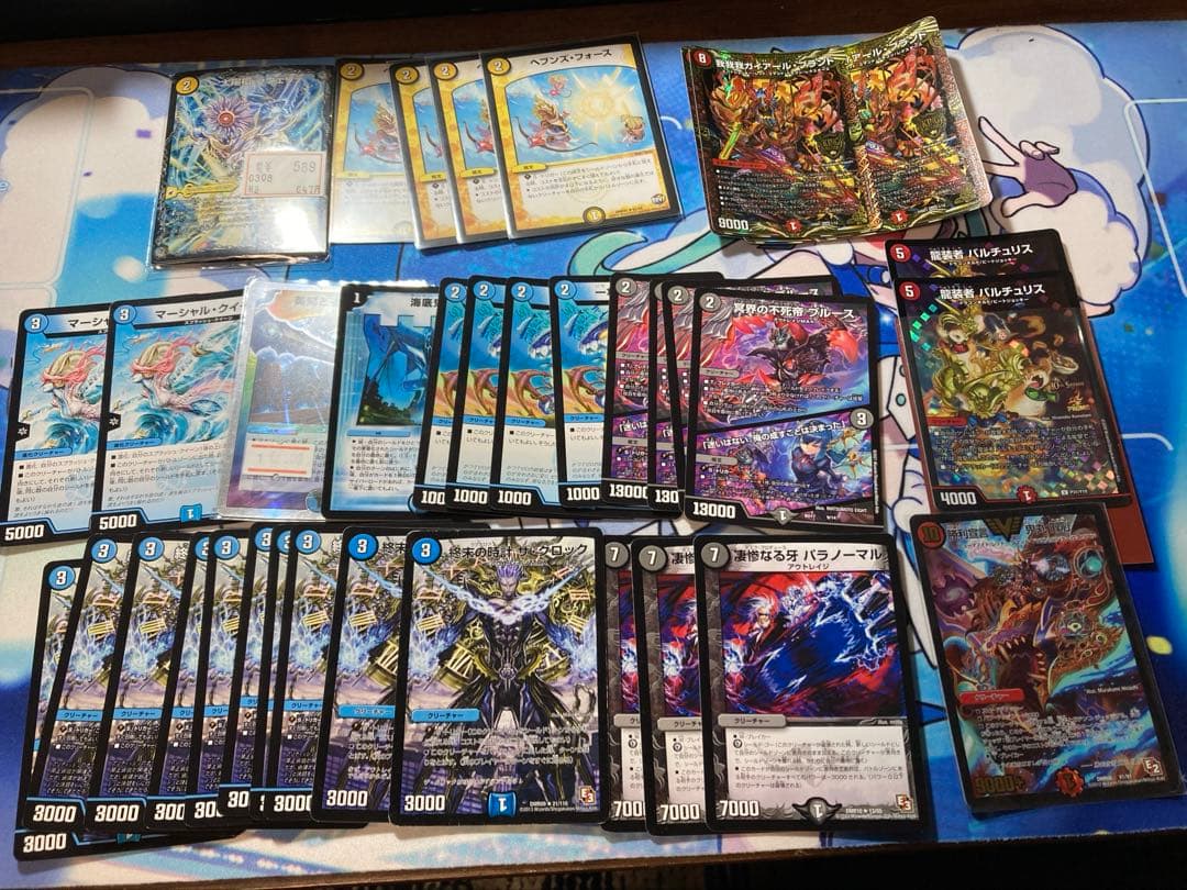 【大幅値下げ】デュエルマスターズ引退品　旧枠　サインカード有【カード追加】