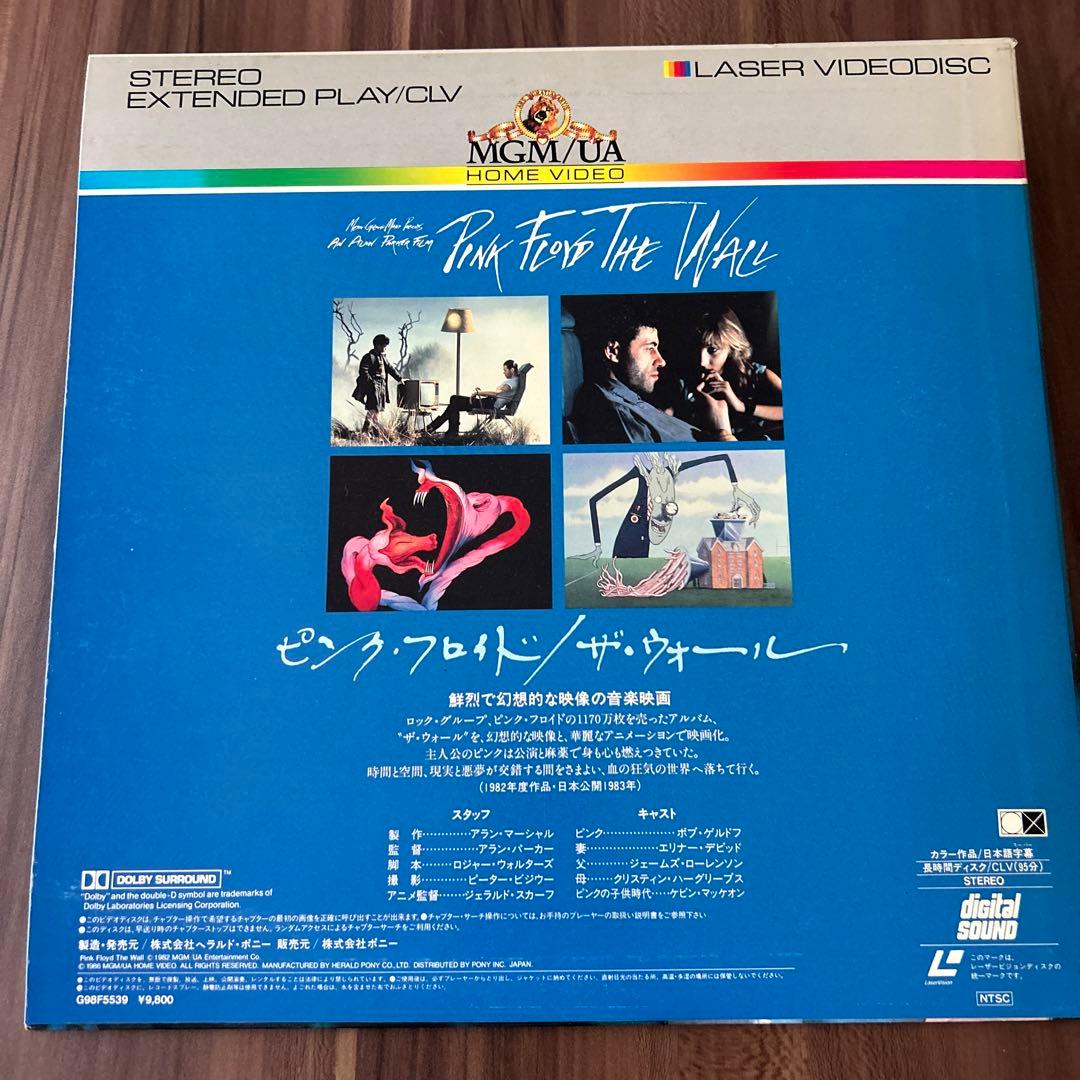 その他 LD Pink Floyd The Wall