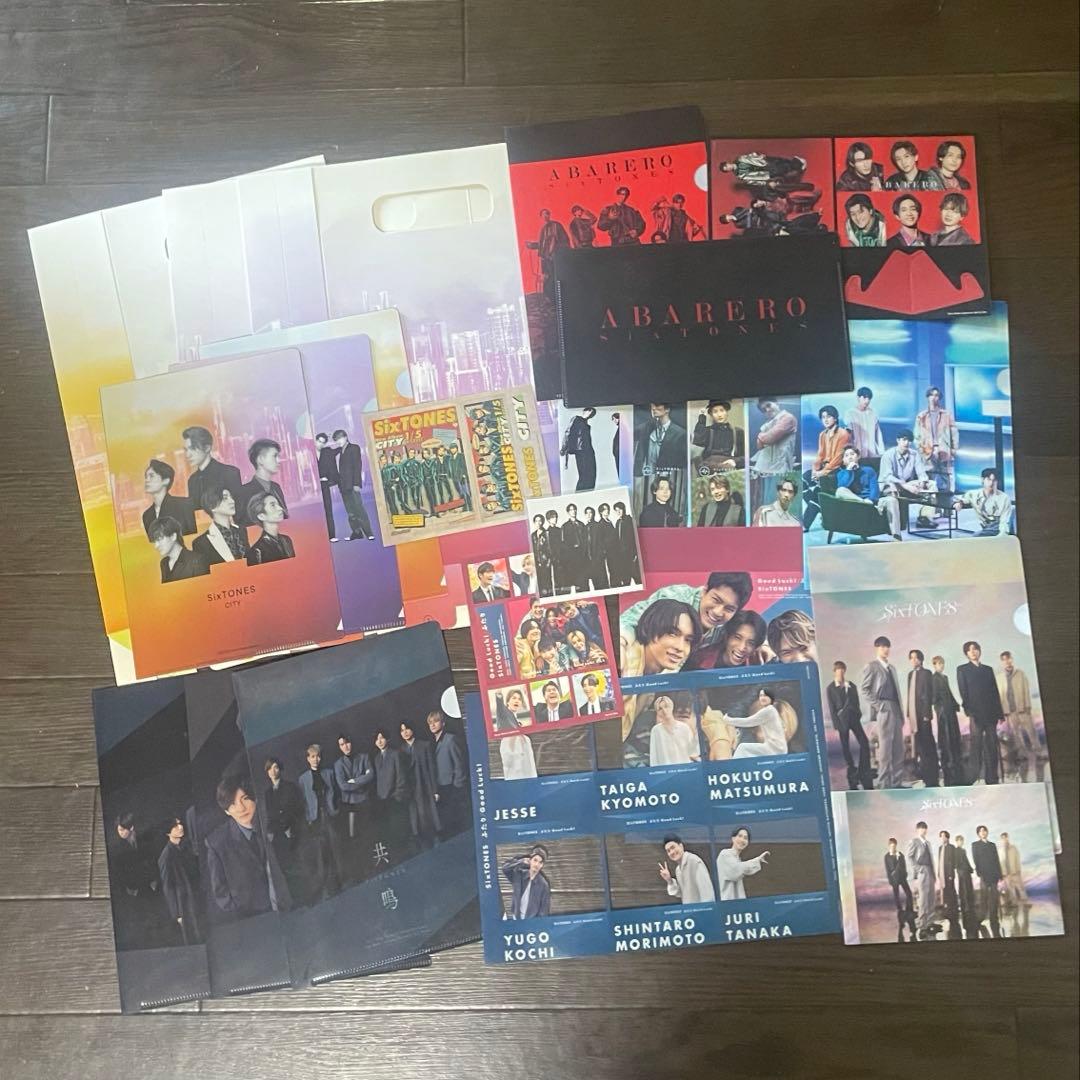 SixTONES シングルアルバム 36点 一部特典付き