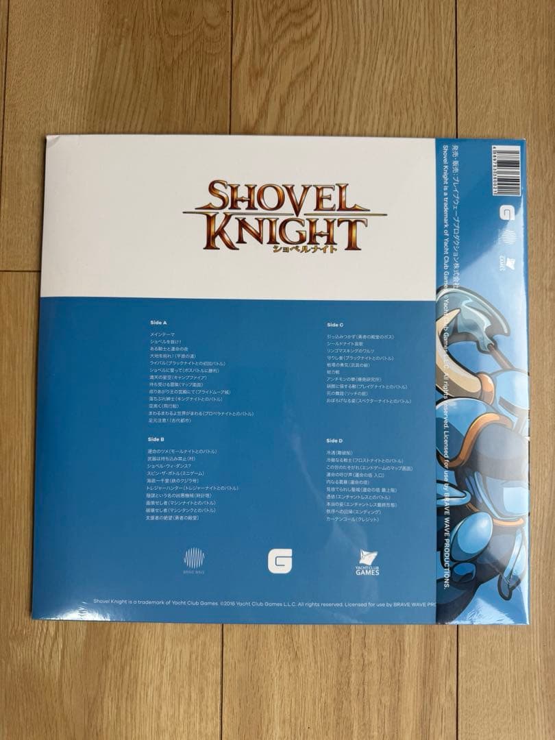 ショベルナイト　オリジナルサウンドトラック　レコード　新品未開封