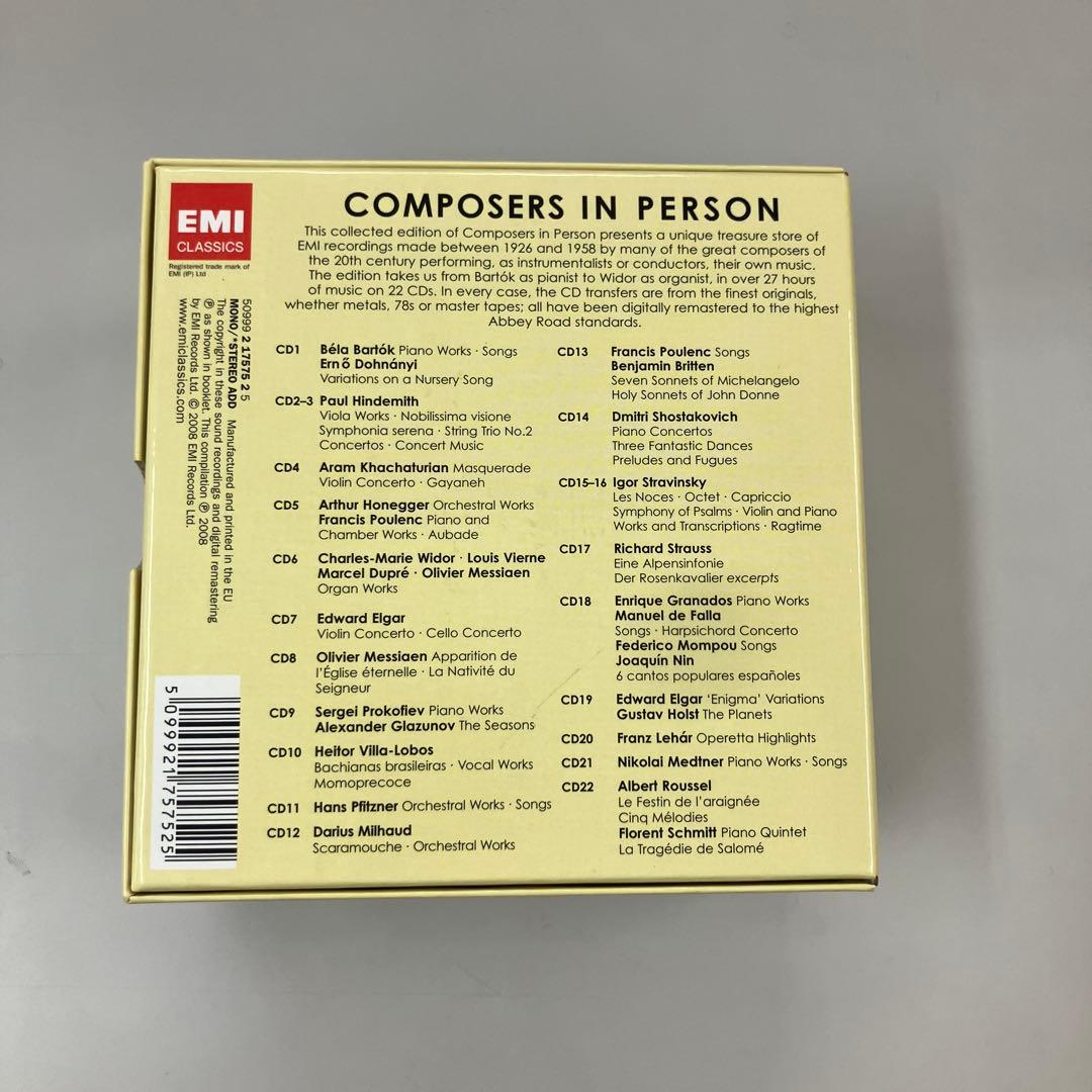クラシック E1-3-02 COMPOSERS IN PERSON 22CD
