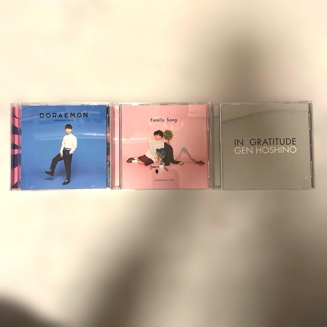 【ポストカード付】星野源 GRATITUDE Singles Box
