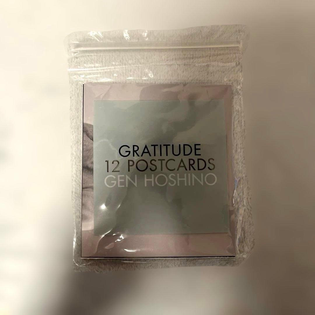 【ポストカード付】星野源 GRATITUDE Singles Box