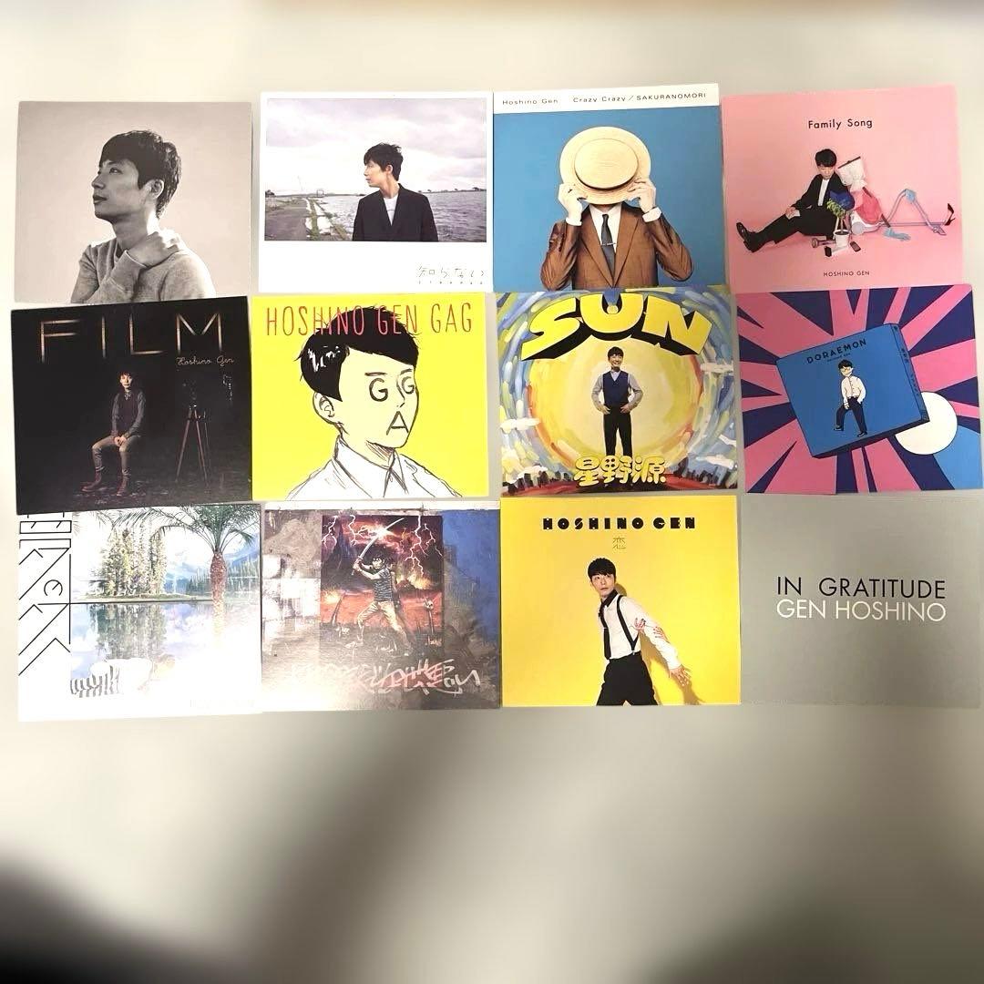 【ポストカード付】星野源 GRATITUDE Singles Box