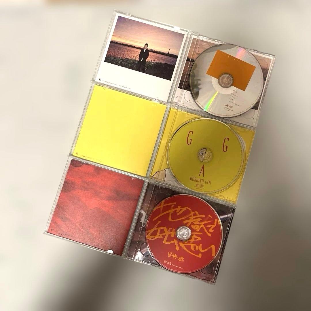 【ポストカード付】星野源 GRATITUDE Singles Box
