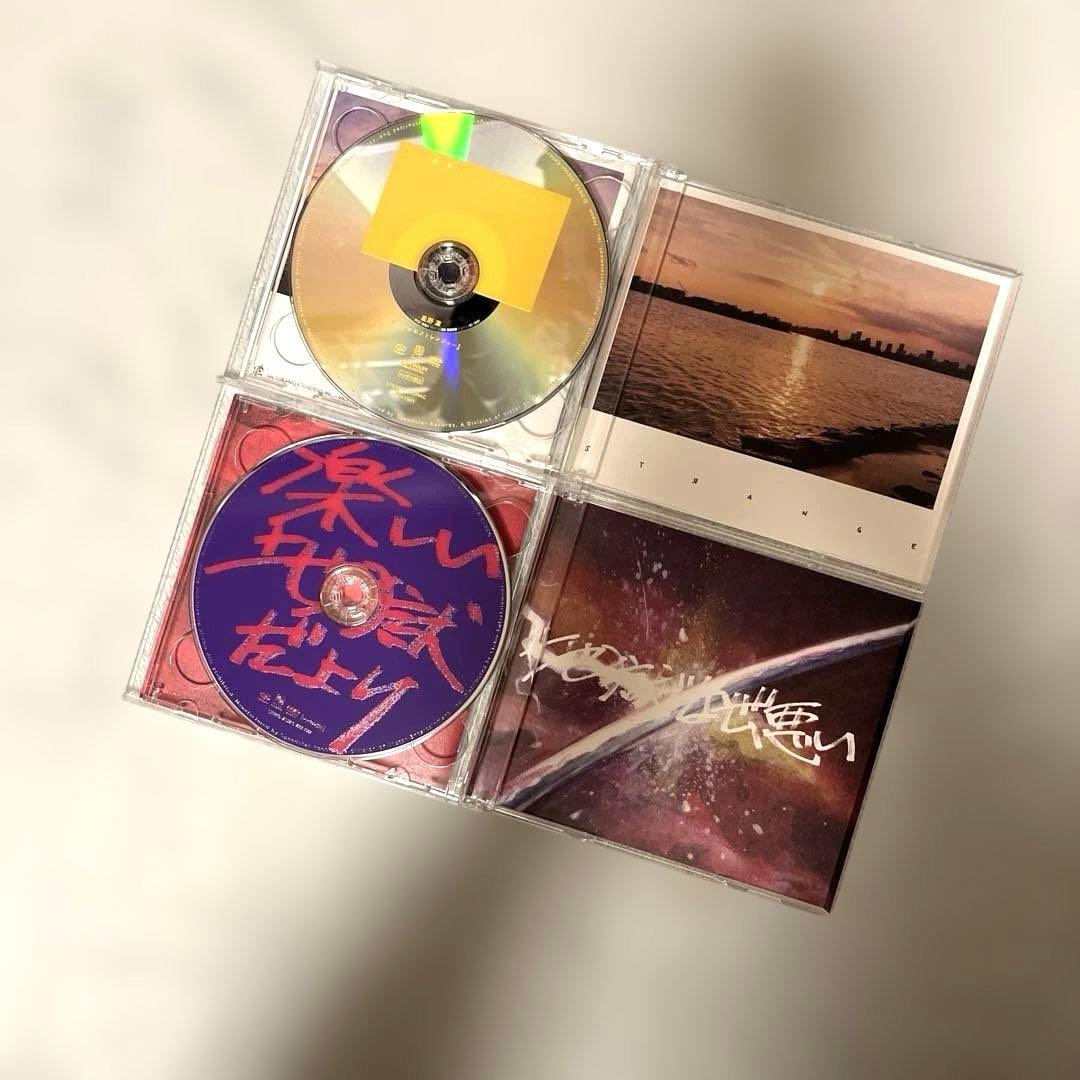【ポストカード付】星野源 GRATITUDE Singles Box