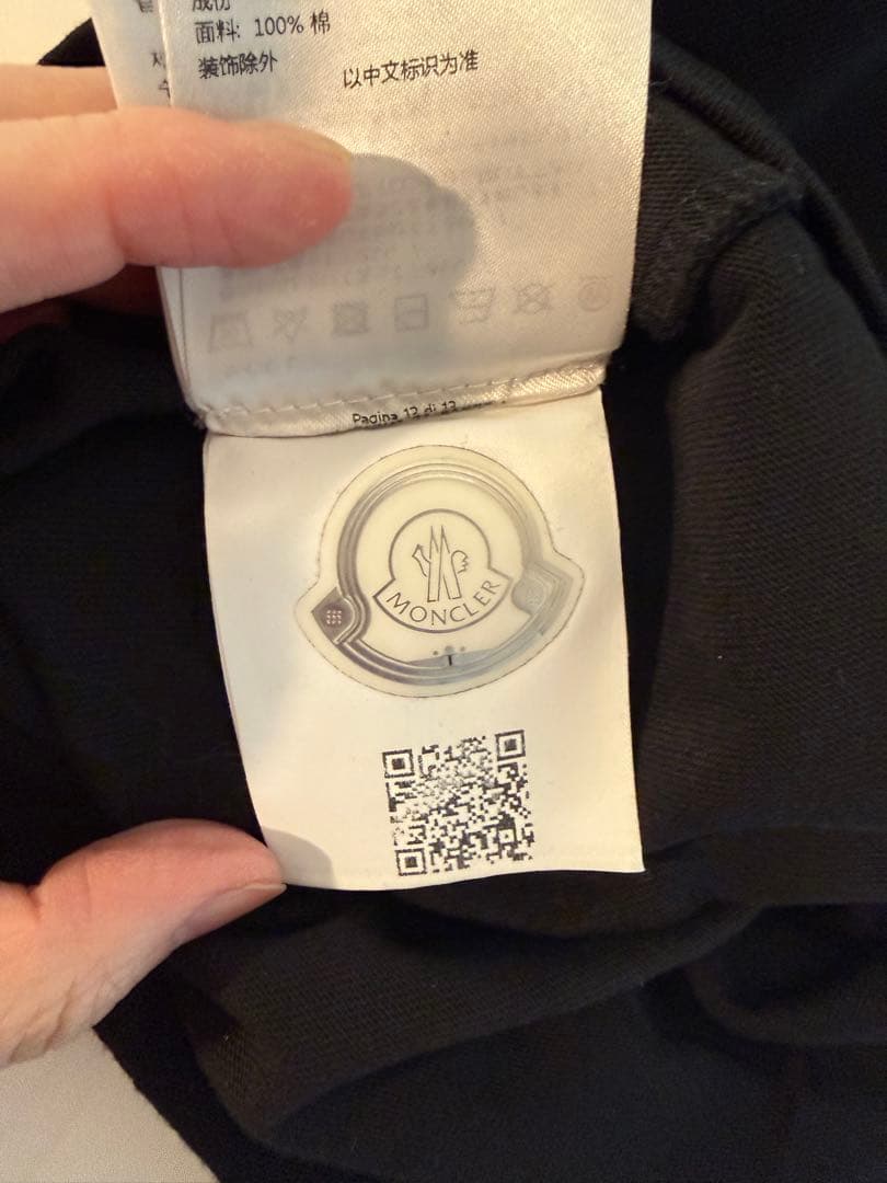 Moncler 長袖Tシャツ 黒