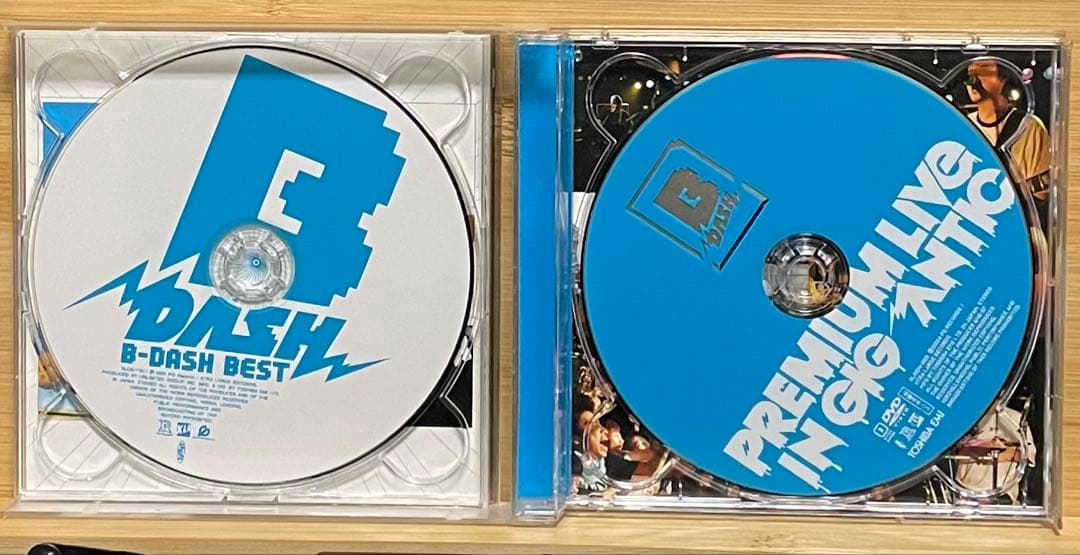 B-DASH BEST CD +DVD Bクリマンシール付き CDアルバム